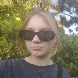 ����, ���������, 18 ���