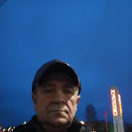 �����, ������, 56 ���