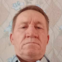 �����, ������, 56 ���