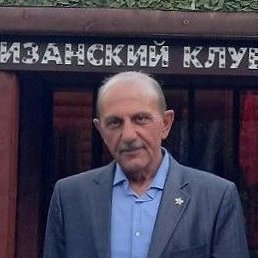 �����, ������, 66 ���