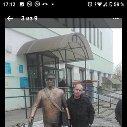 , 46, 