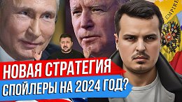     .       2024 .  .