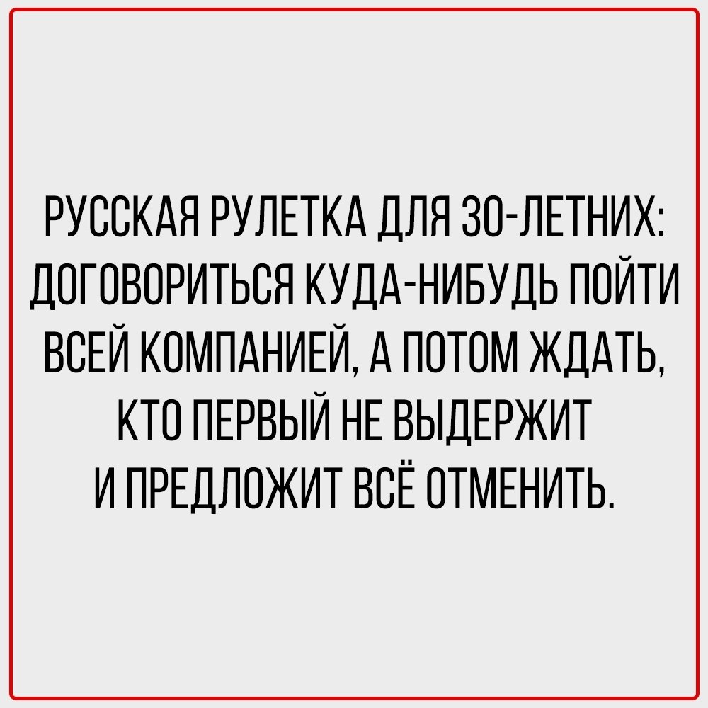  :  ,  . - 8