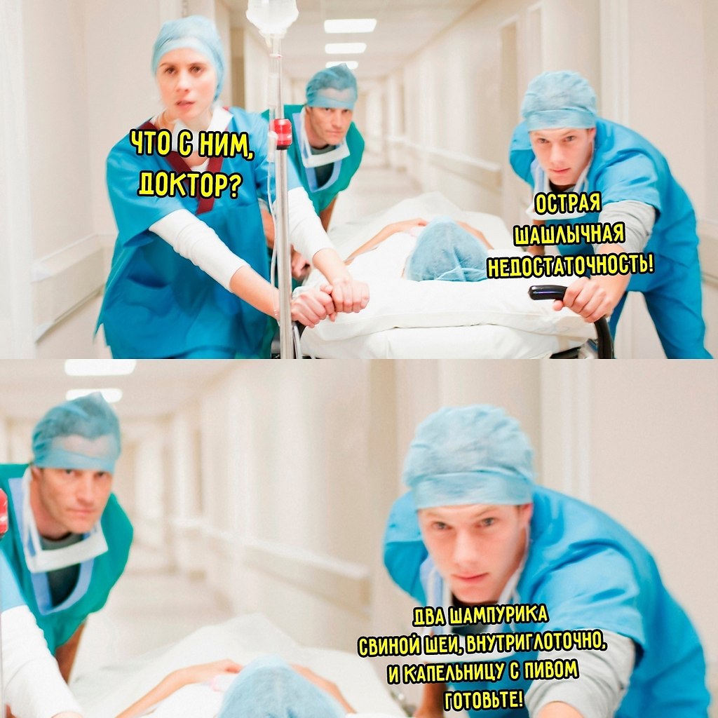  - 29  2025  19:46