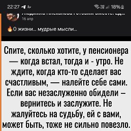 ���� ������, ������, 46 ��� - ��������� 21 ���� 2025