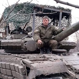 ����� �������, ������, 44 ����