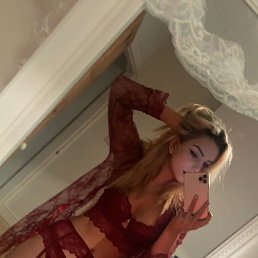 ���� �����, �����, 27 ��� - ��������� 16 ��� 2024