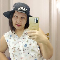 ����, 45 ���, �������