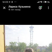 ������, 62 ����, ������ �����