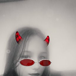, 17, 