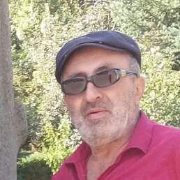 �����, ������, 61 ���