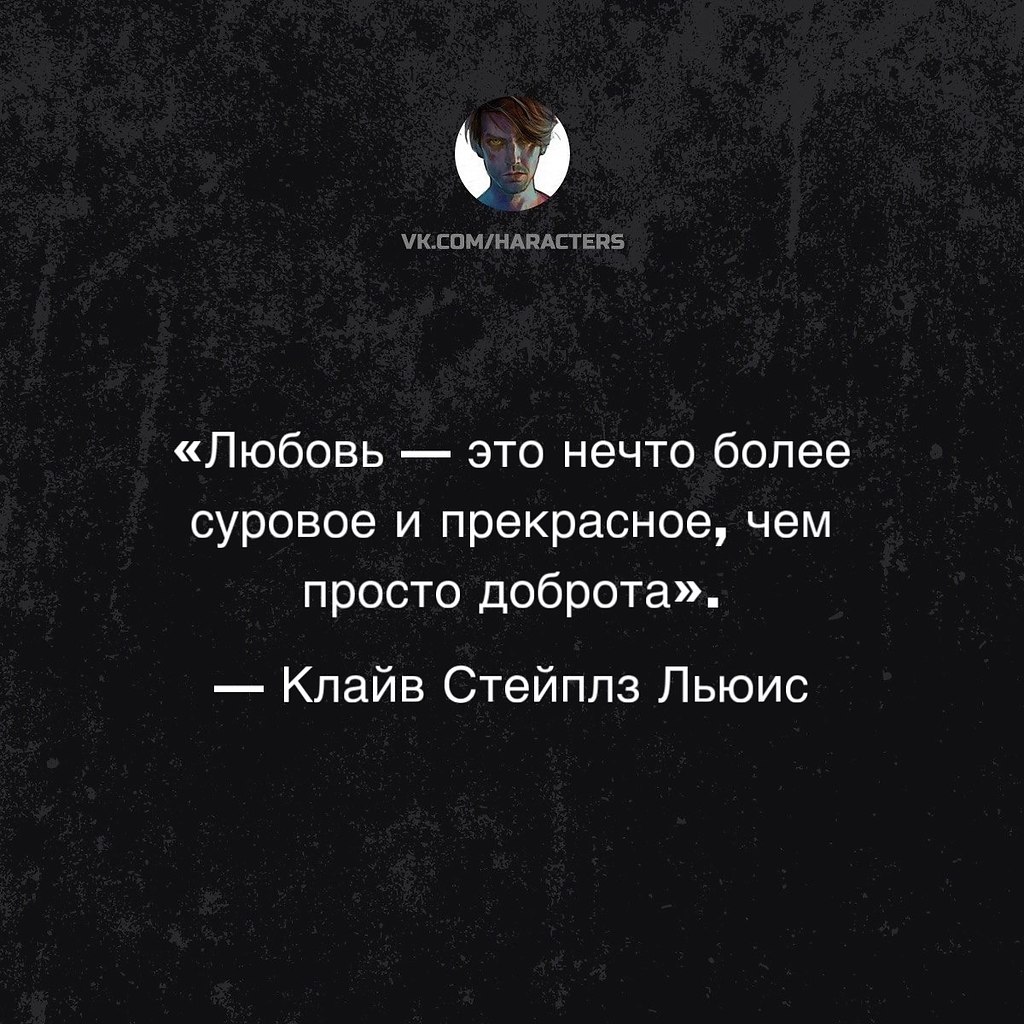 �������� - 20 ������� 2026 � 20:31