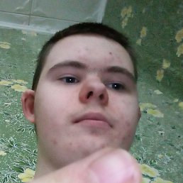 ������, �������, 18 ���