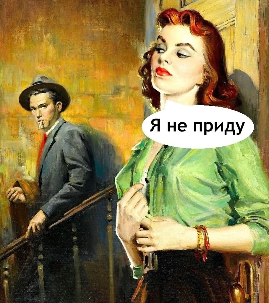   - 3