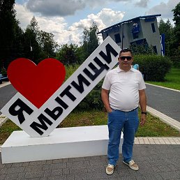 �����, ����, 46 ���