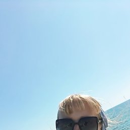 �������, �����