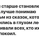 ���� �������, �����-���������, 66 ��� - ��������� 29 ���� 2026 � ������ ������ ��������