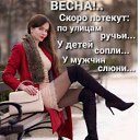 ���� ������, ������������� - ��������� 26 ������� 2026 � ������ ������ ��������