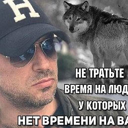 ���������, ������, 44 ����