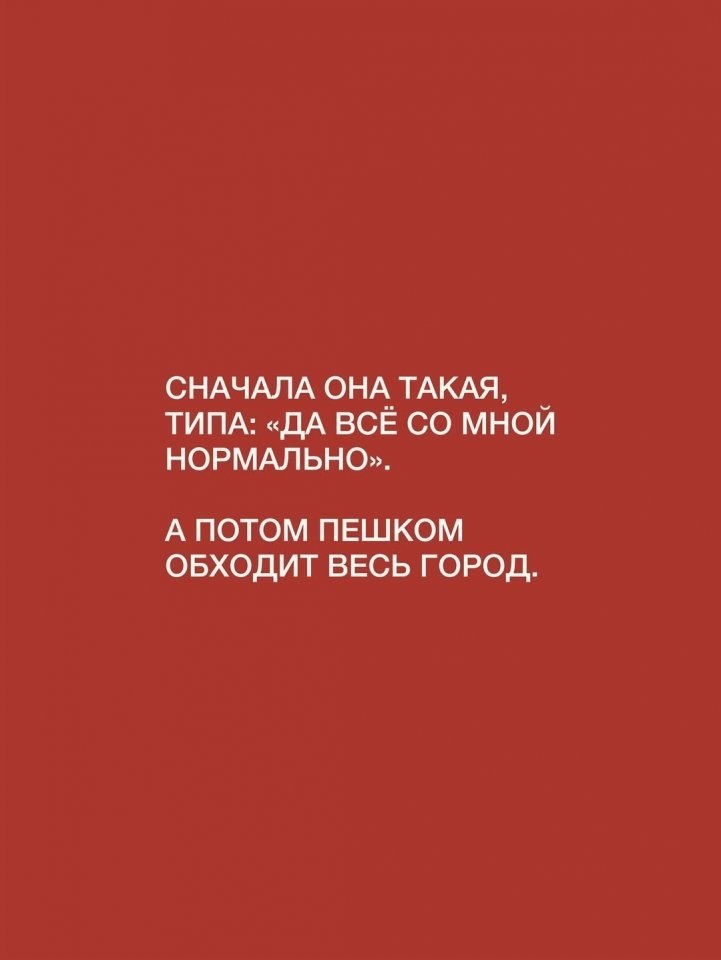  ... - 7