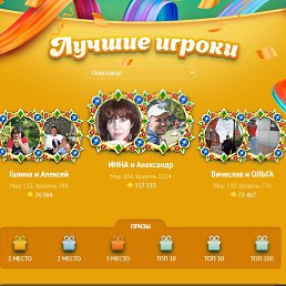 ���� �����, ������ - ��������� 19 ��� 2026