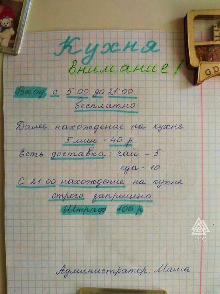    !)   