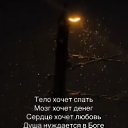 ���� ������, ����-���������, 40 ��� - ��������� 25 ������� 2024