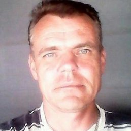 �������, ���������, 56 ���