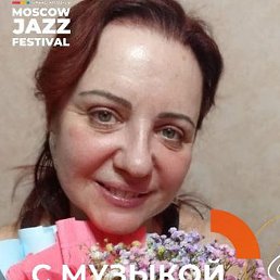 ����, �������, 50 ���