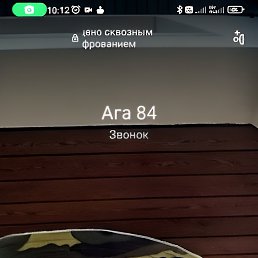   , , 40  -  16  2024