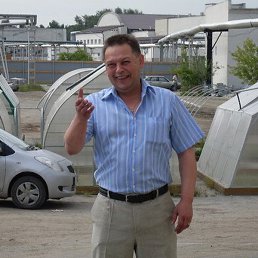 ����, ������������