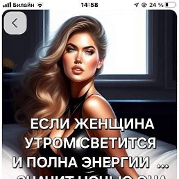  , , 50  -  13  2025
