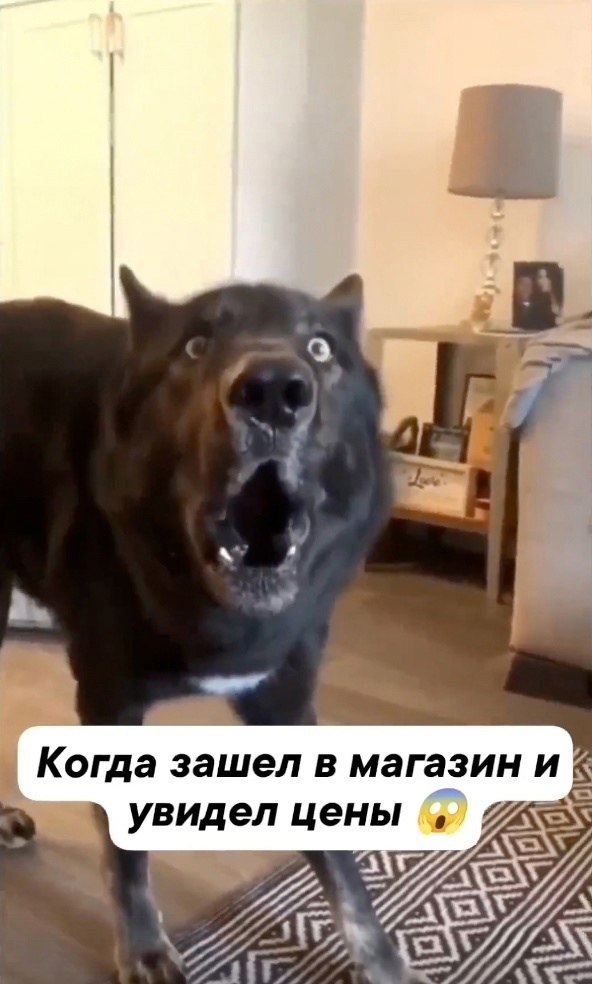    - 2