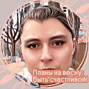 ���� ������, ����������, 27 ��� - ��������� 19 ����� 2024