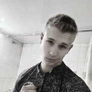 �������, 18 ���, ����