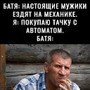  Rita, , 44  -  9  2023   