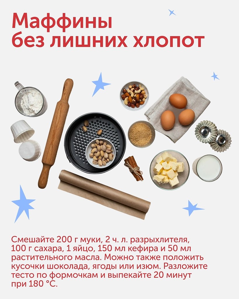 ������� �� 30 �����: ������� �� ���� �����������! ���� ��������� �����, ����� ��� ������� ������� �� ... - 4