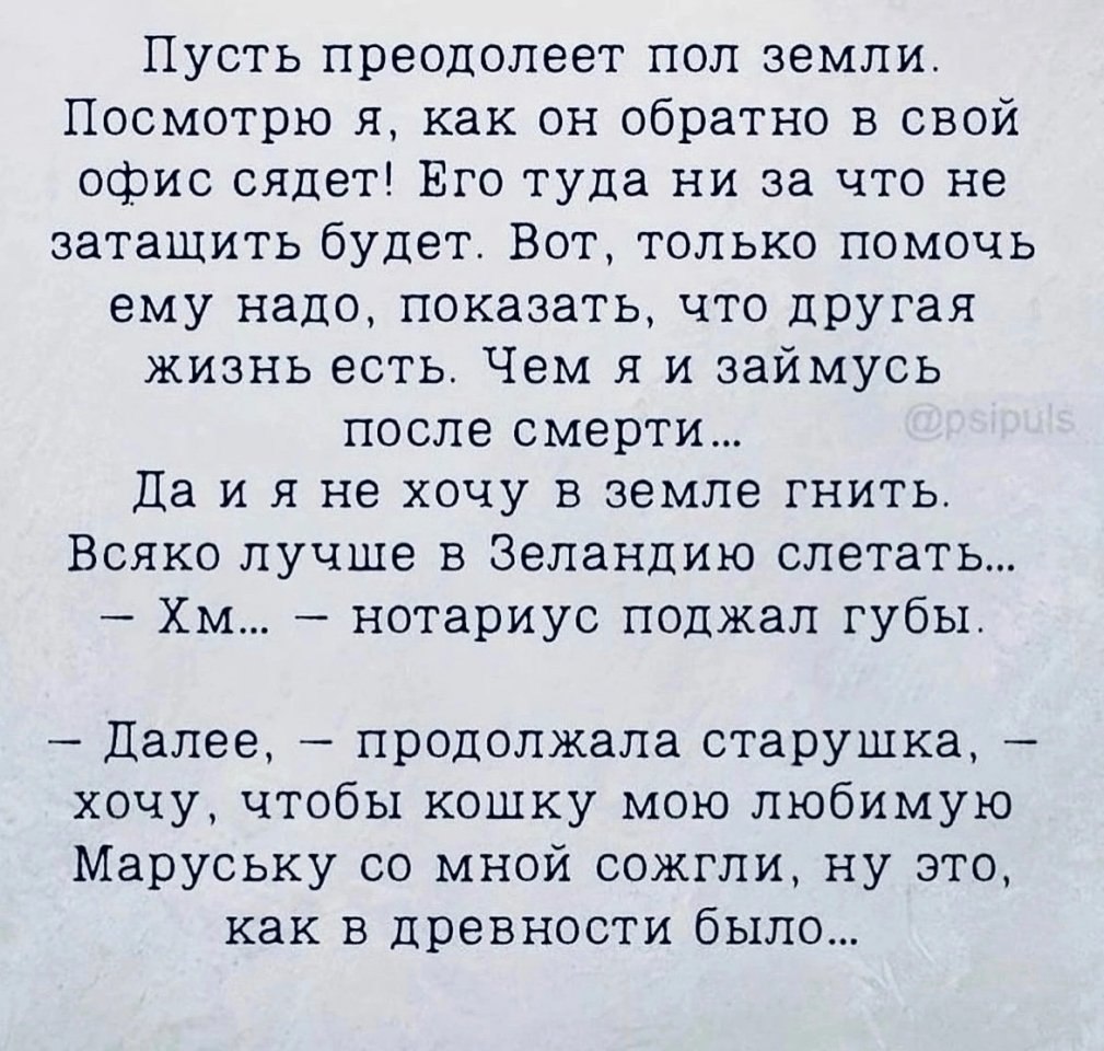   ... - 4