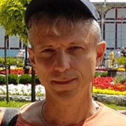 �����, ������������, 53 ����