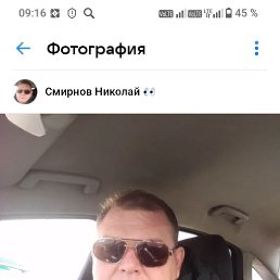 �������, 51 ���, �����������