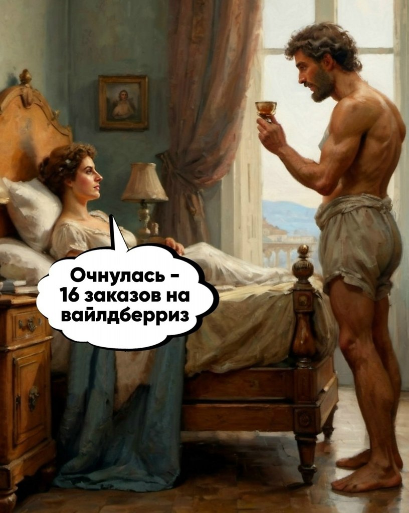       - 3