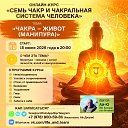 ���� �������, ����������� - ��������� 12 ���� 2026 � ������ ���� ����������