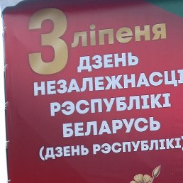 �����, �����, 67 ���