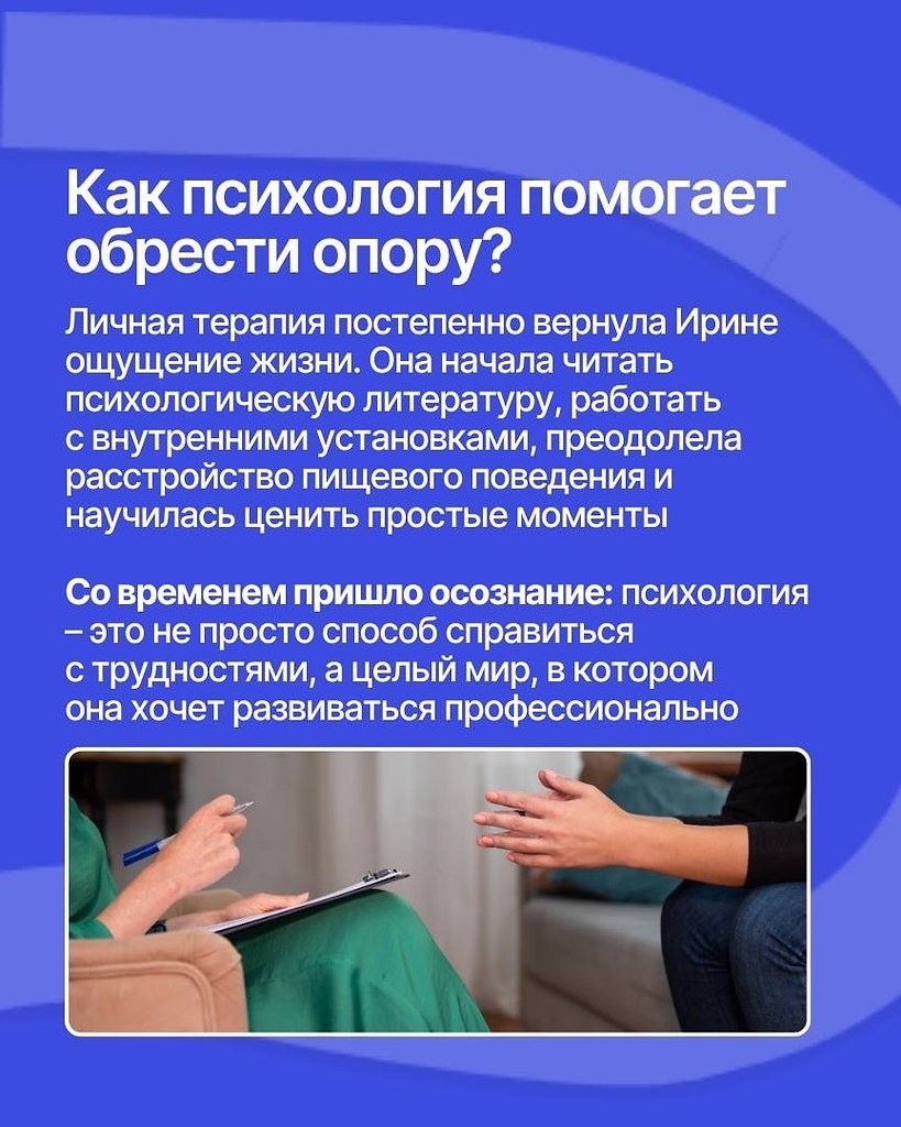 ��� ����� ������ ������ ���������� ������ �����? ������� ����� ��������� � ����� ���� ������. ... - 3