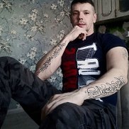 ������, 38 ���, ������