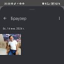 ���� �����, �����, 53 ���� - ��������� 18 ������ 2026 � ������ ���� ����������