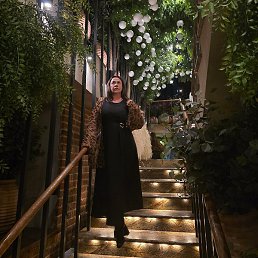 ��������, ������������