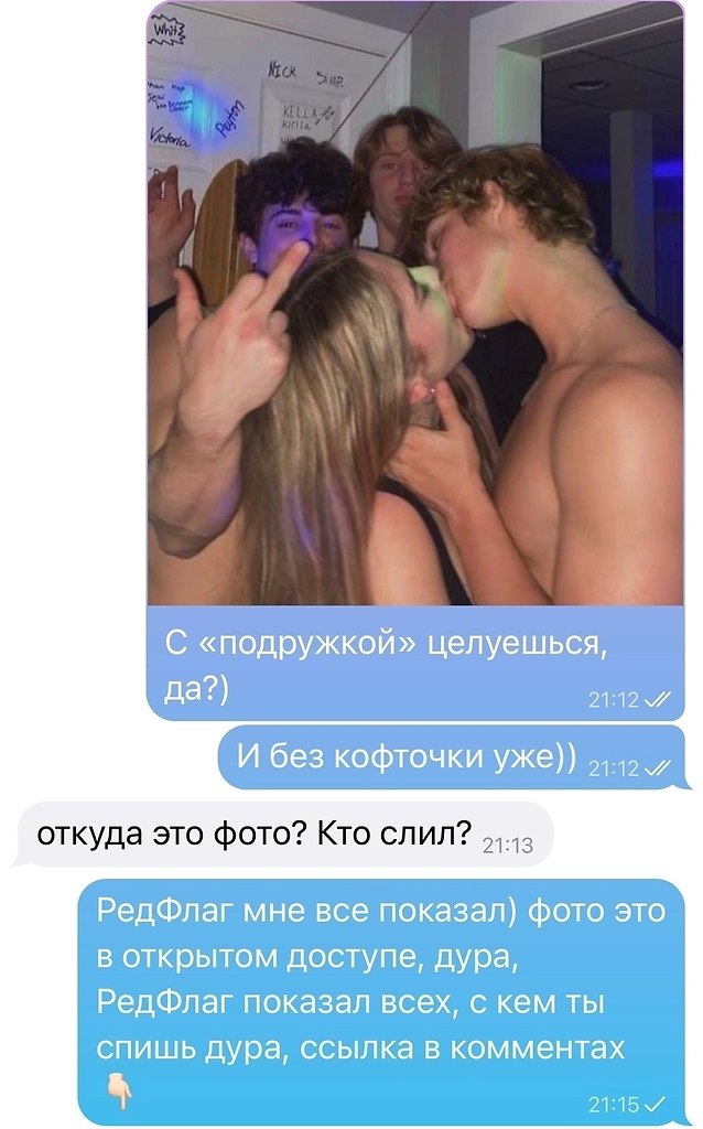 Аниме | Anime - 19 октября 2025 в 09:18 - 2