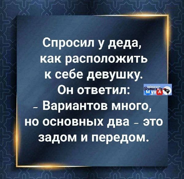 :)
