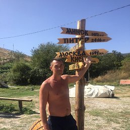 ������, �������, 51 ���